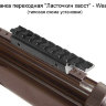 Планка переходная "Ласточкин хвост" - Weaver - фото 2
