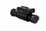 Тепловизионный прицел NNPO TRS-345 LRF (с дальномером) 6