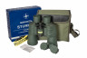 Бинокль Sturman 7x50 зелёный 6