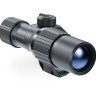 ИК фонарь Digex - X850S (79198) - фото 2