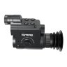 Цифровая насадка Sytong HT77 940nm 16mm 4