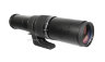 Kenko MILTOL 400mm ED NAI (для Nikon) 2