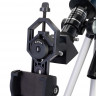 Телескоп Discovery Sky Trip ST50 с книгой (77864) - фото 9