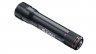Фонарь инфракрасный ATAK ATL-940 4