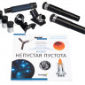 Телескоп Discovery Spark 607 AZ с книгой (78732) - фото 11