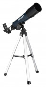 Телескоп Discovery Spark Travel 50 с книгой (78741) Телескоп Discovery Spark Travel 50 с книгой (78741) 1