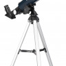 Телескоп Discovery Spark Travel 50 с книгой (78741) - фото 1