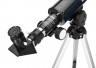 Телескоп Discovery Spark Travel 50 с книгой (78741) Телескоп Discovery Spark Travel 50 с книгой (78741) 5