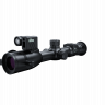 Цифровой прицел ночного видения ATAK ES3T-LRF (50-940) (с дальномером и кольцами Ø30 мм на Picatinny) - фото 5