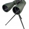 Бинокль Sturman 25х70 ASTRO - фото 5