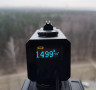 Дальномер Sturman LE-032 ночной с ЛЦУ 10