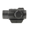 Прицел коллиматорный Veber Black Russian DOT 125 RG (28192) 9