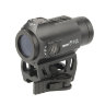 Прицел коллиматорный Veber Black Russian DOT 125 RG (28192) 3