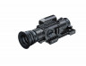 Быстросъемное крепление PARD MT-3 7