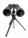 Бинокль Sturman 12-36x70 5