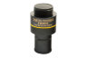 Адаптер линзовый ToupTek FMA037 0.37X (108005) Адаптер линзовый ToupTek FMA037 0.37X (108005) 1